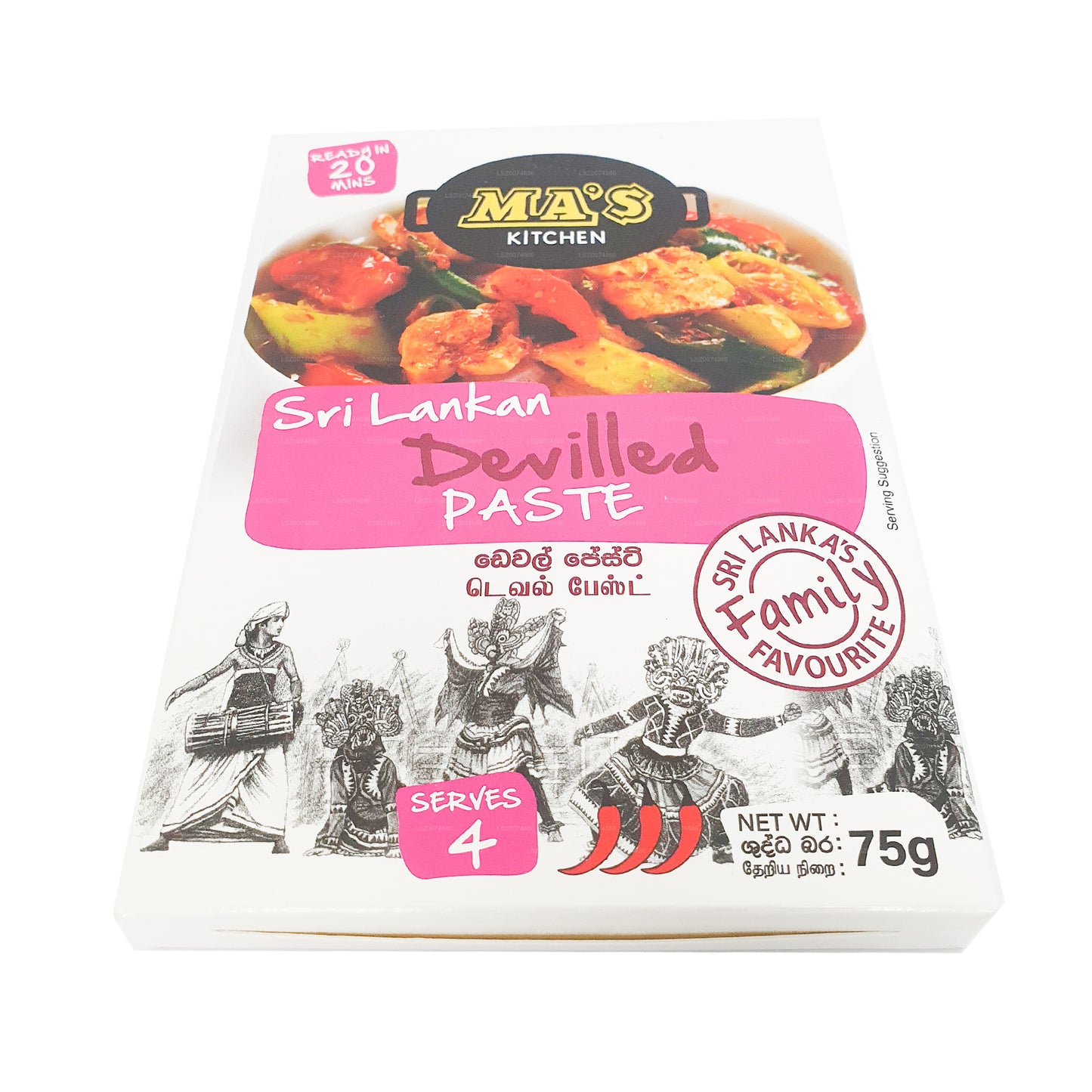 MAS Kitchen Sri Lankan Devilled Paste (75g)