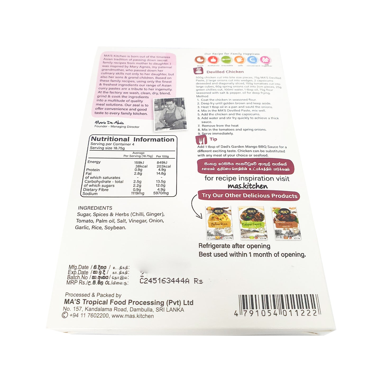 MAS Kitchen Sri Lankan Devilled Paste (75g)