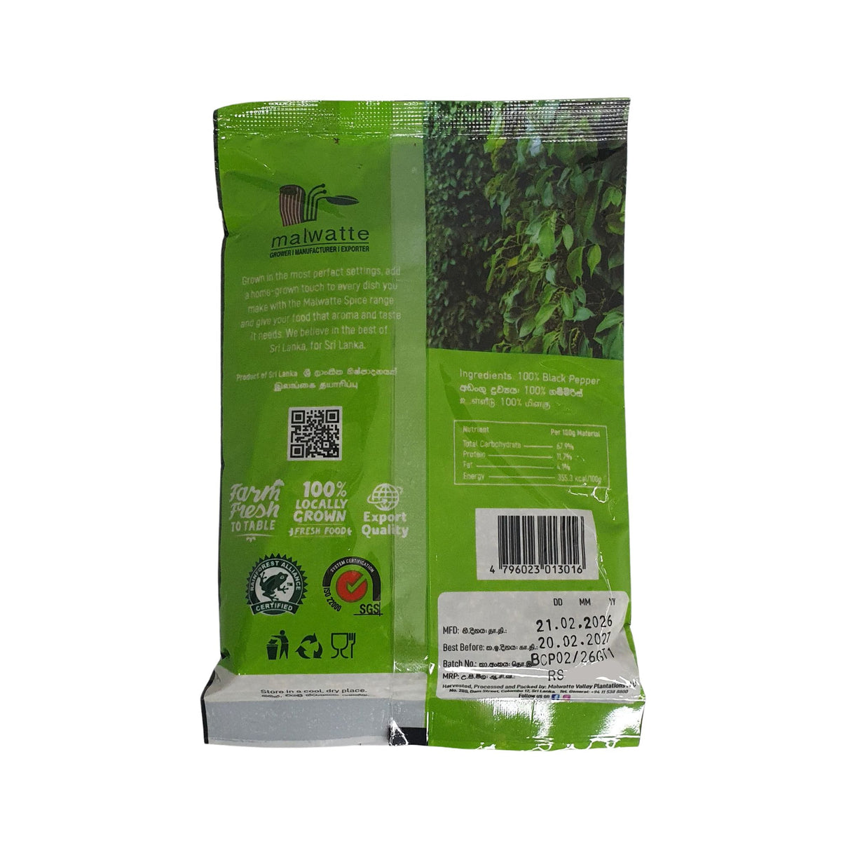 Malwatte Spices Black Cracked Pepper (100g)