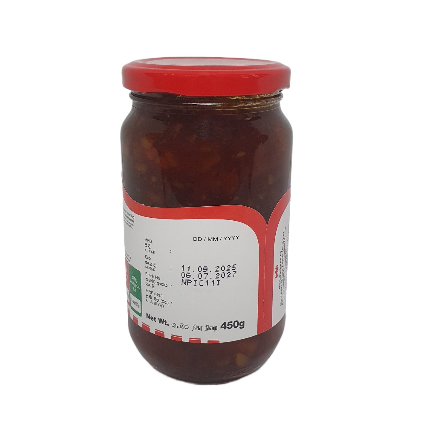 Chutney à l'ananas Mc Currie (450g)