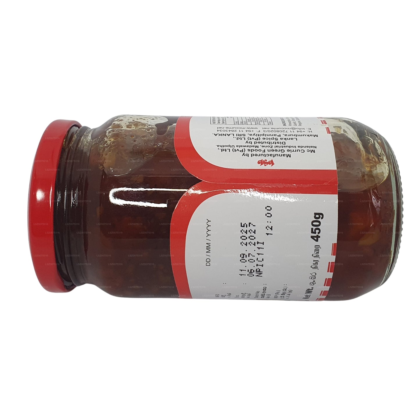 Mc Currie Pineapple Chutney (450g)