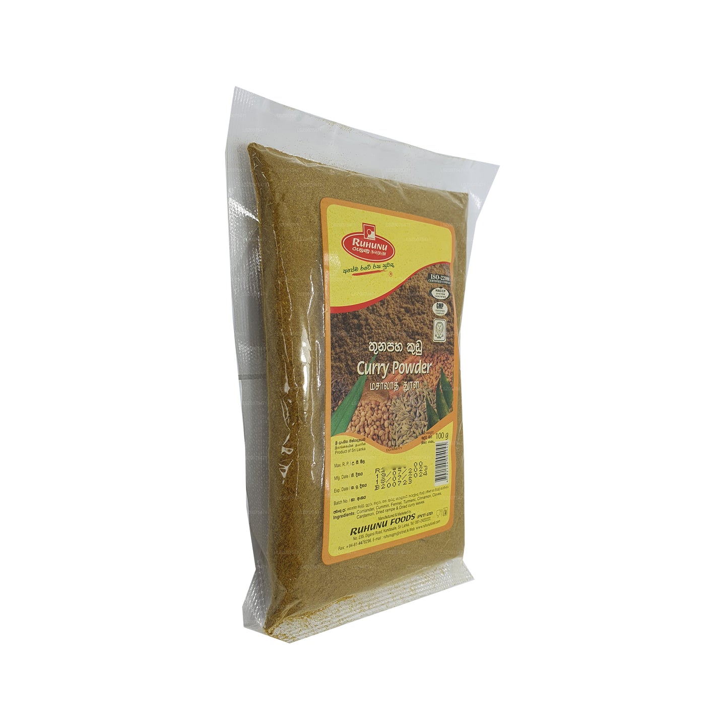 Ruhunu Kari prášek (100 g)