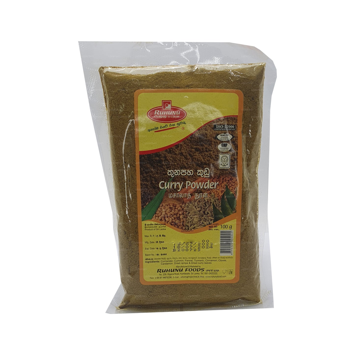 Ruhunu Kari prášek (100 g)