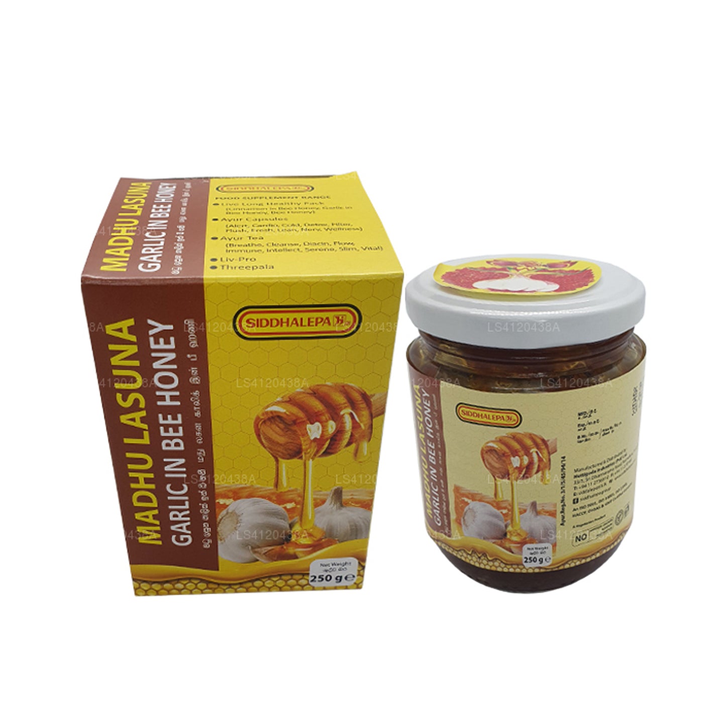 シッダレパマドゥラスナガーリックインビーハニー (250g)