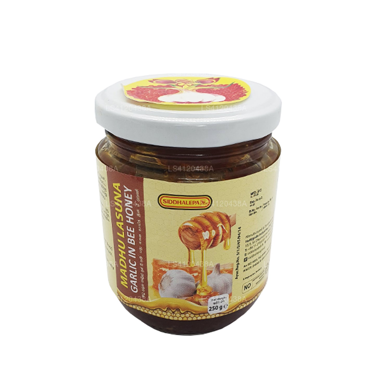 シッダレパマドゥラスナガーリックインビーハニー (250g)
