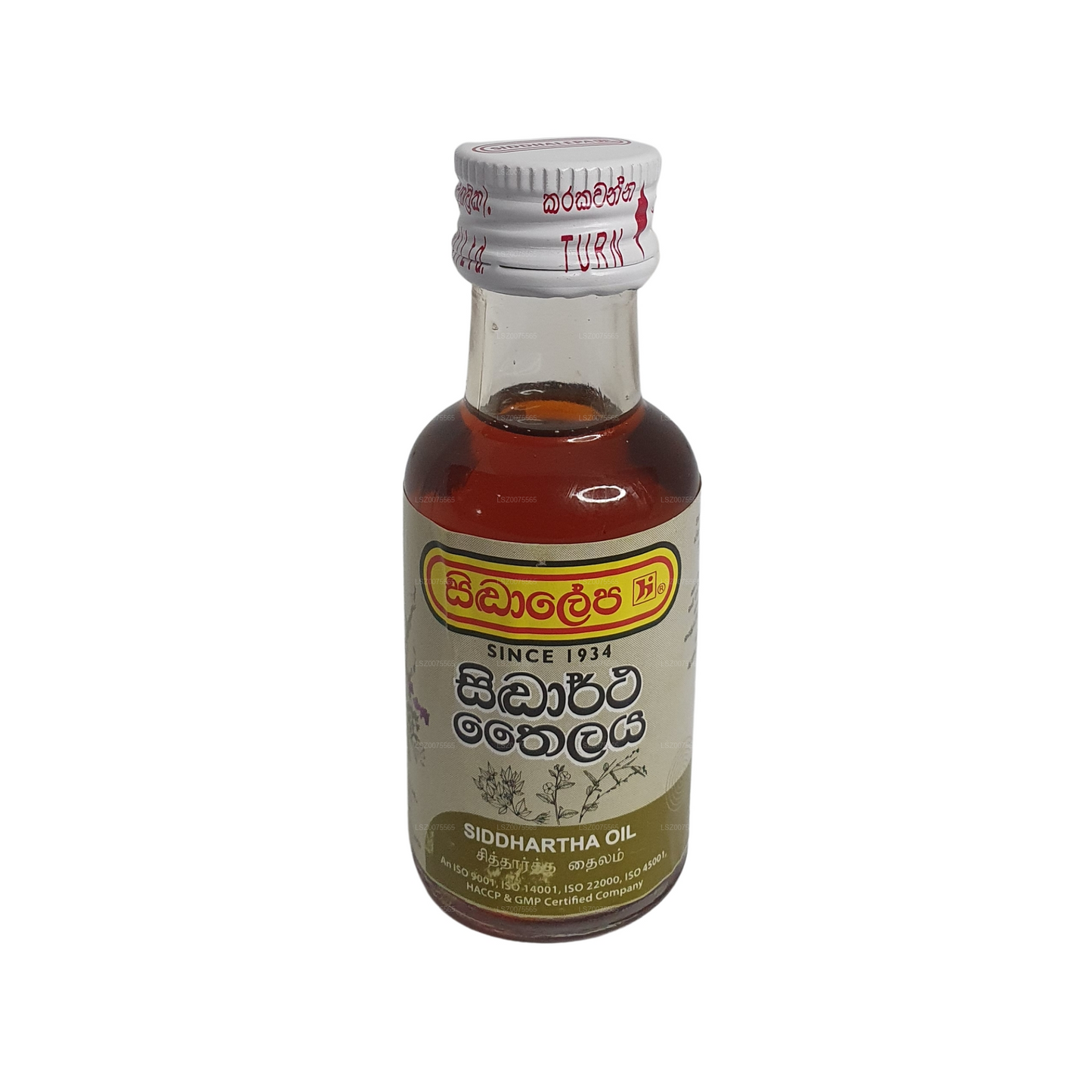 සිද්ධාලේප සිද්ධාර්ථ තෙල් (මිලි ලීටර් 30)