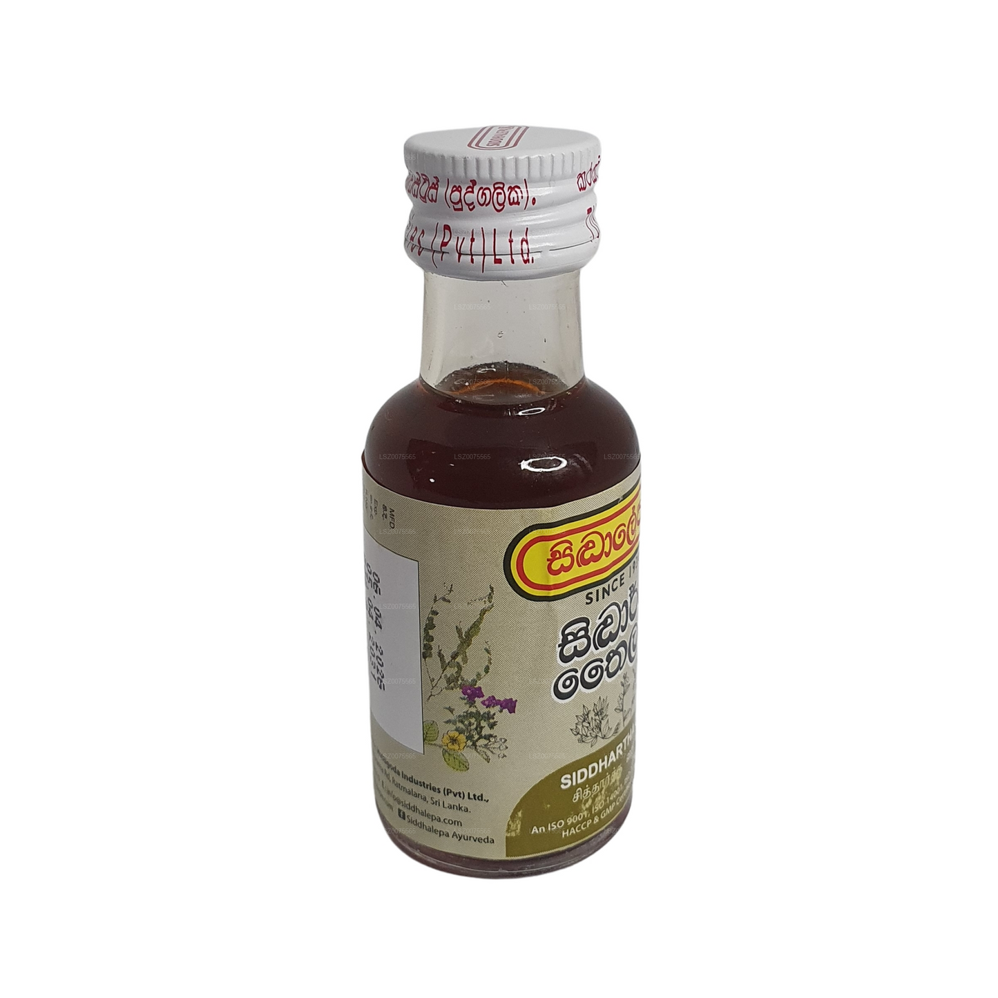 සිද්ධාලේප සිද්ධාර්ථ තෙල් (මිලි ලීටර් 30)