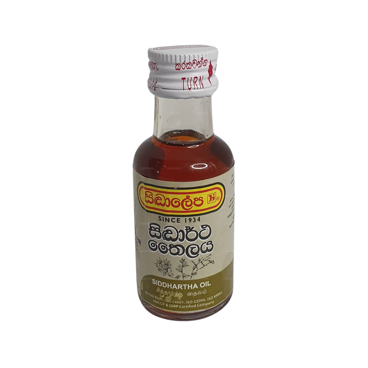 සිද්ධාලේප සිද්ධාර්ථ තෙල් (මිලි ලීටර් 30)