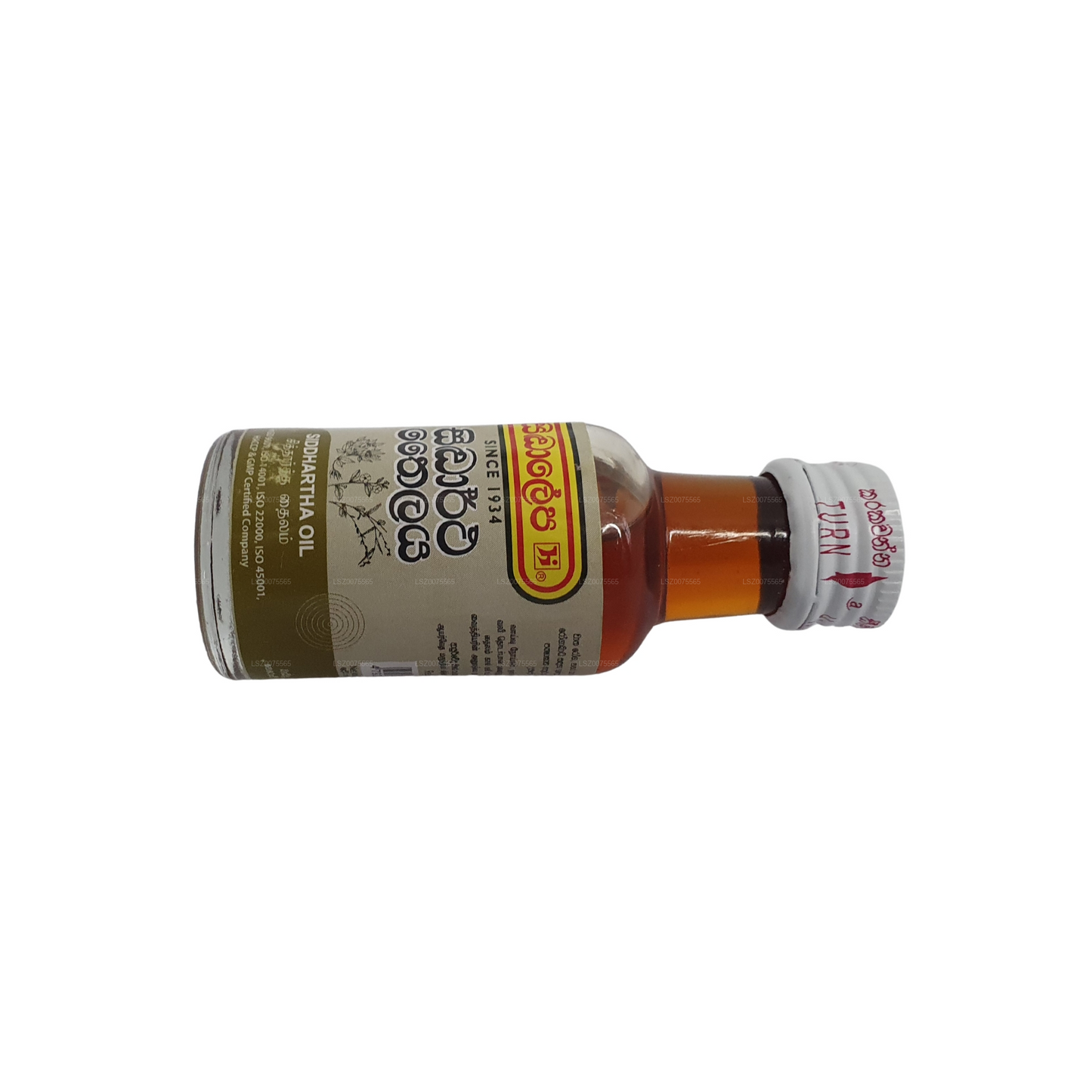 සිද්ධාලේප සිද්ධාර්ථ තෙල් (මිලි ලීටර් 30)