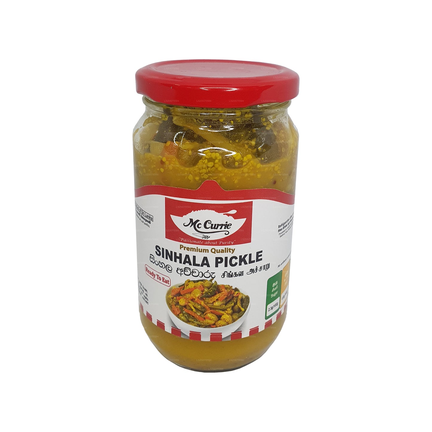 Mc Currie Sinhala Turşu (330g)