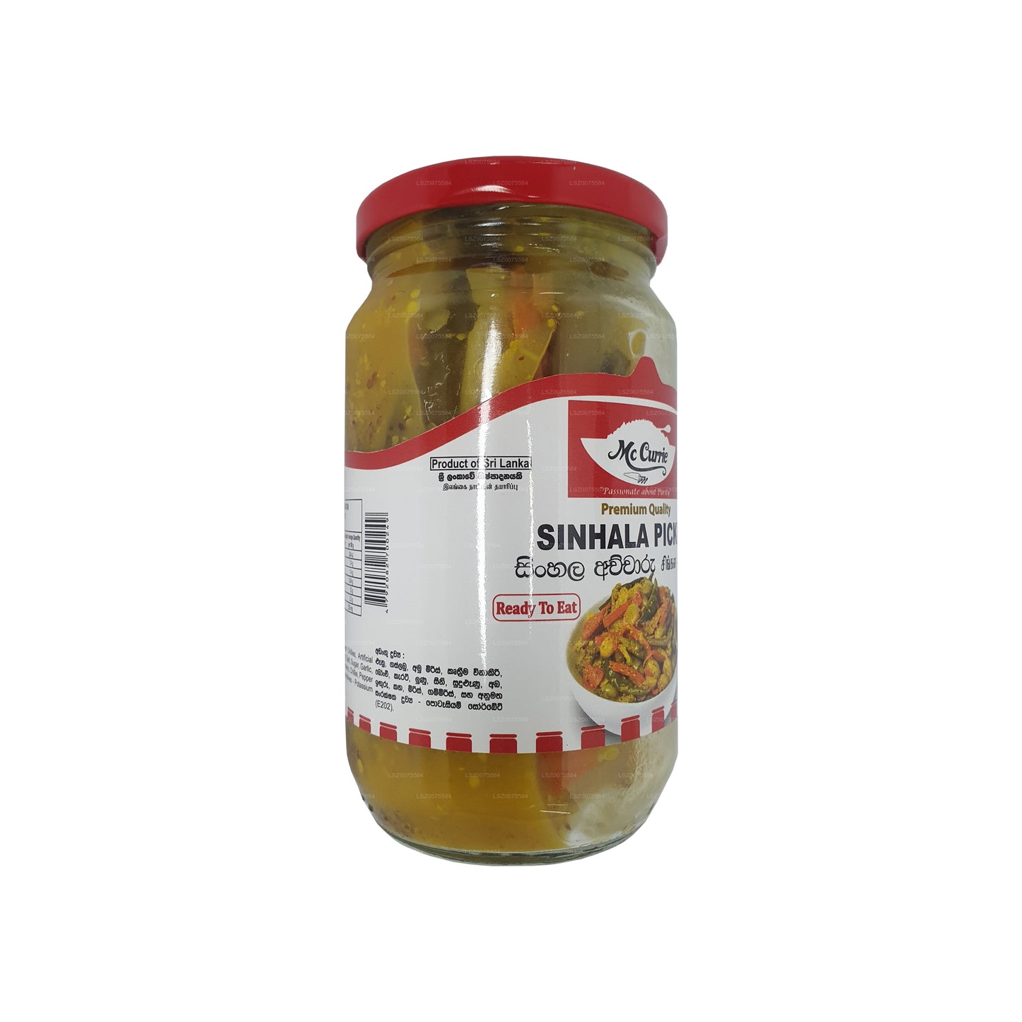Mc Currie Sinhala Turşu (330g)