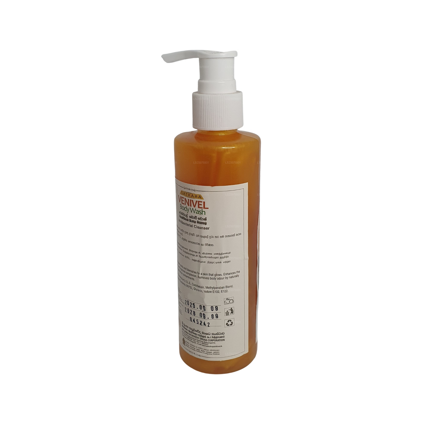 SLADC Venivel Body Wash (210ml)