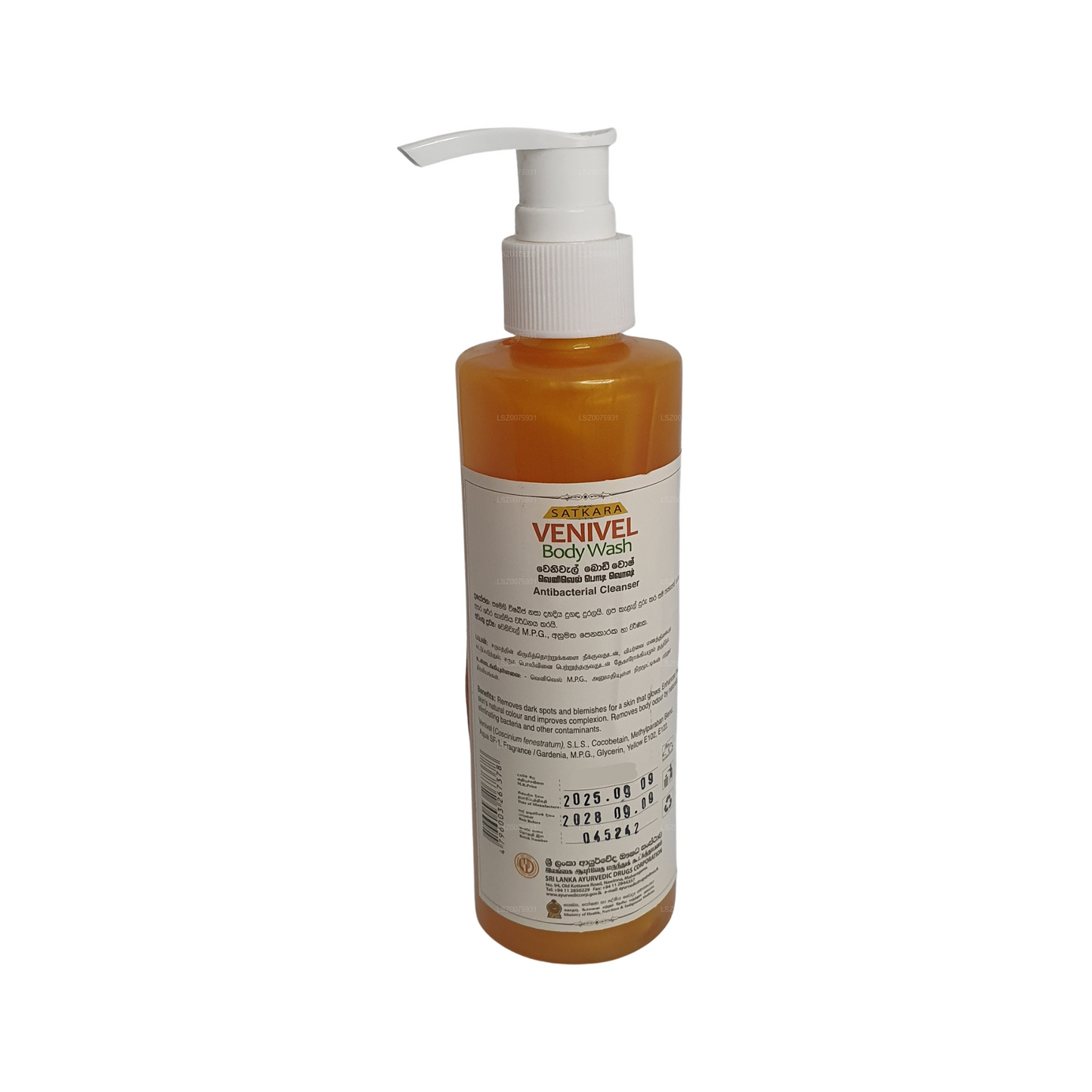 SLADC Venivel Body Wash (210ml)