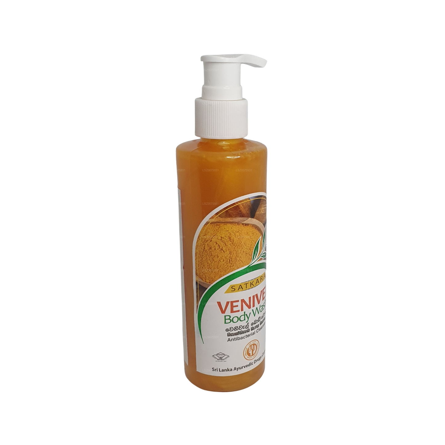 SLADC Venivel Body Wash (210ml)