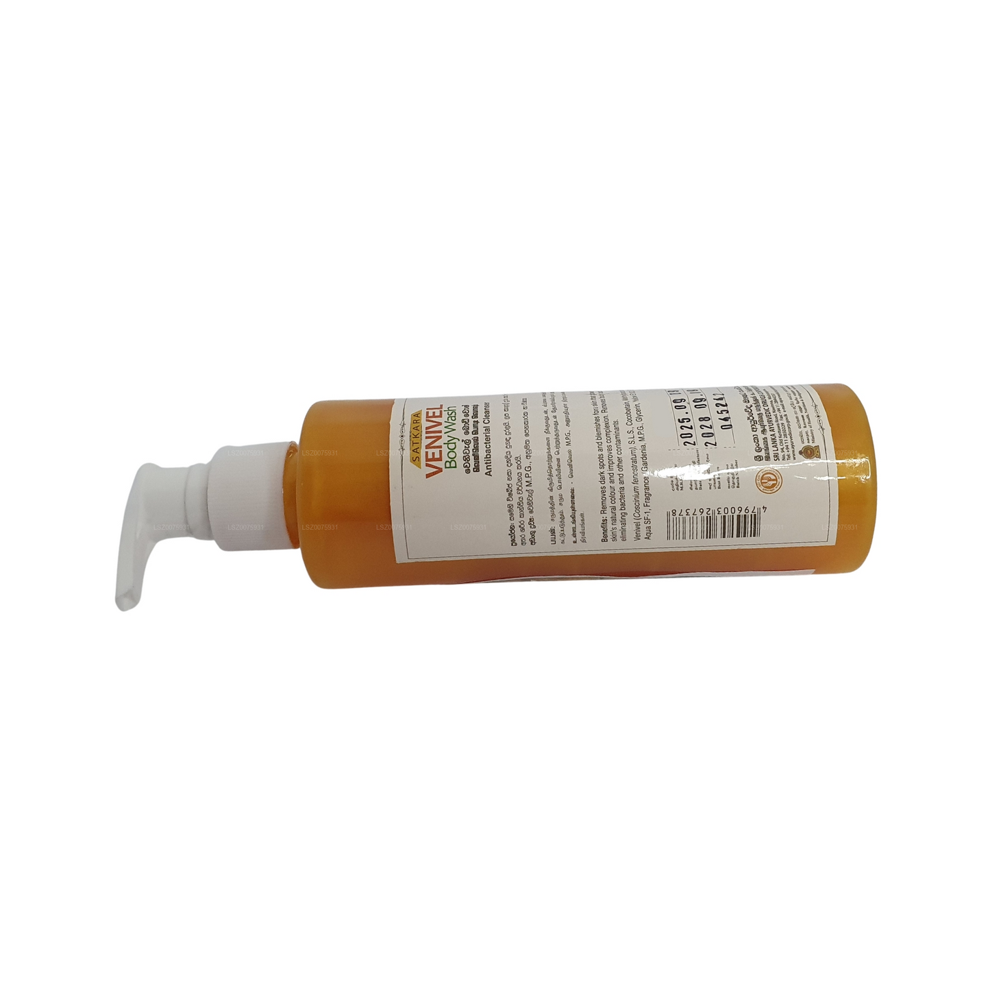 SLADC Venivel Body Wash (210ml)