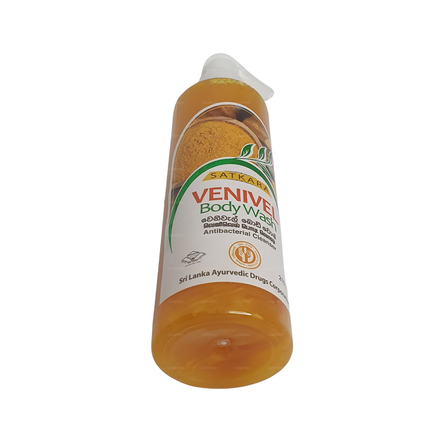 SLADC Venivel Body Wash (210ml)