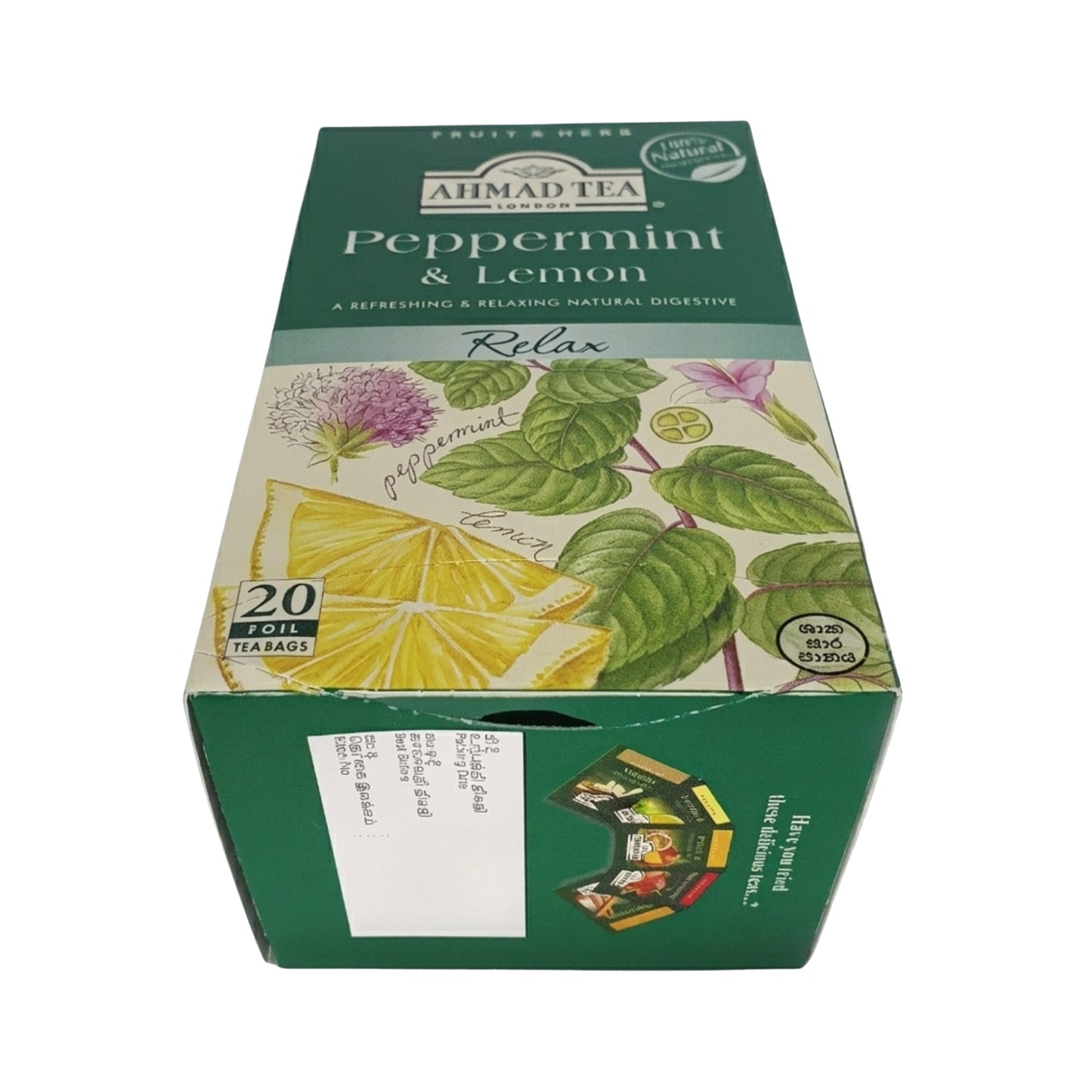 Ahmad Tea Peppermint & Lemon Tea (30g)  20 Foil Tea Bags