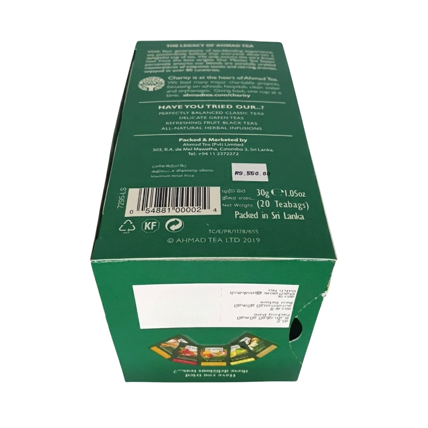 Ahmad Tea Peppermint & Lemon Tea (30g)  20 Foil Tea Bags