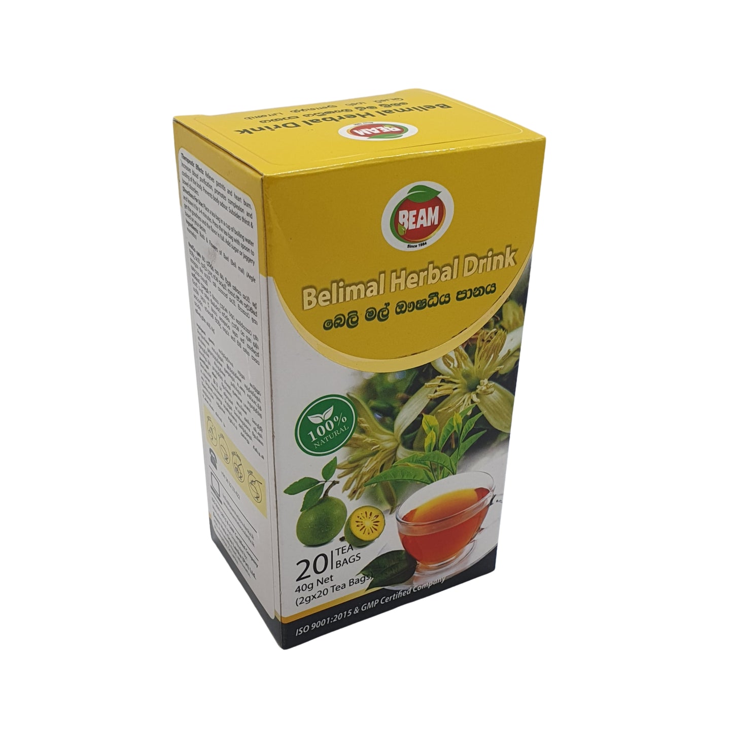 Beam Belimal Tea Bags