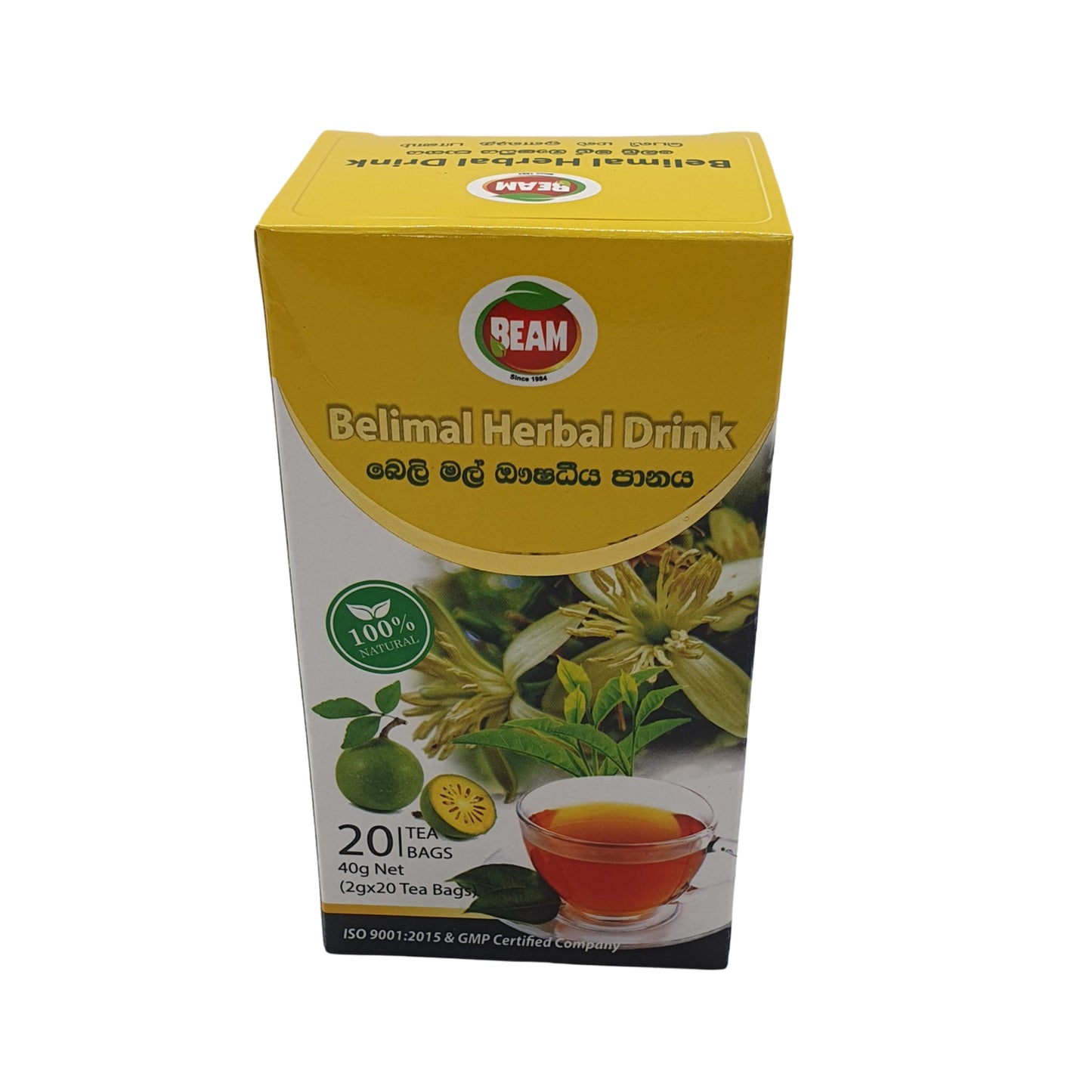 Beam Belimal Tea Bags