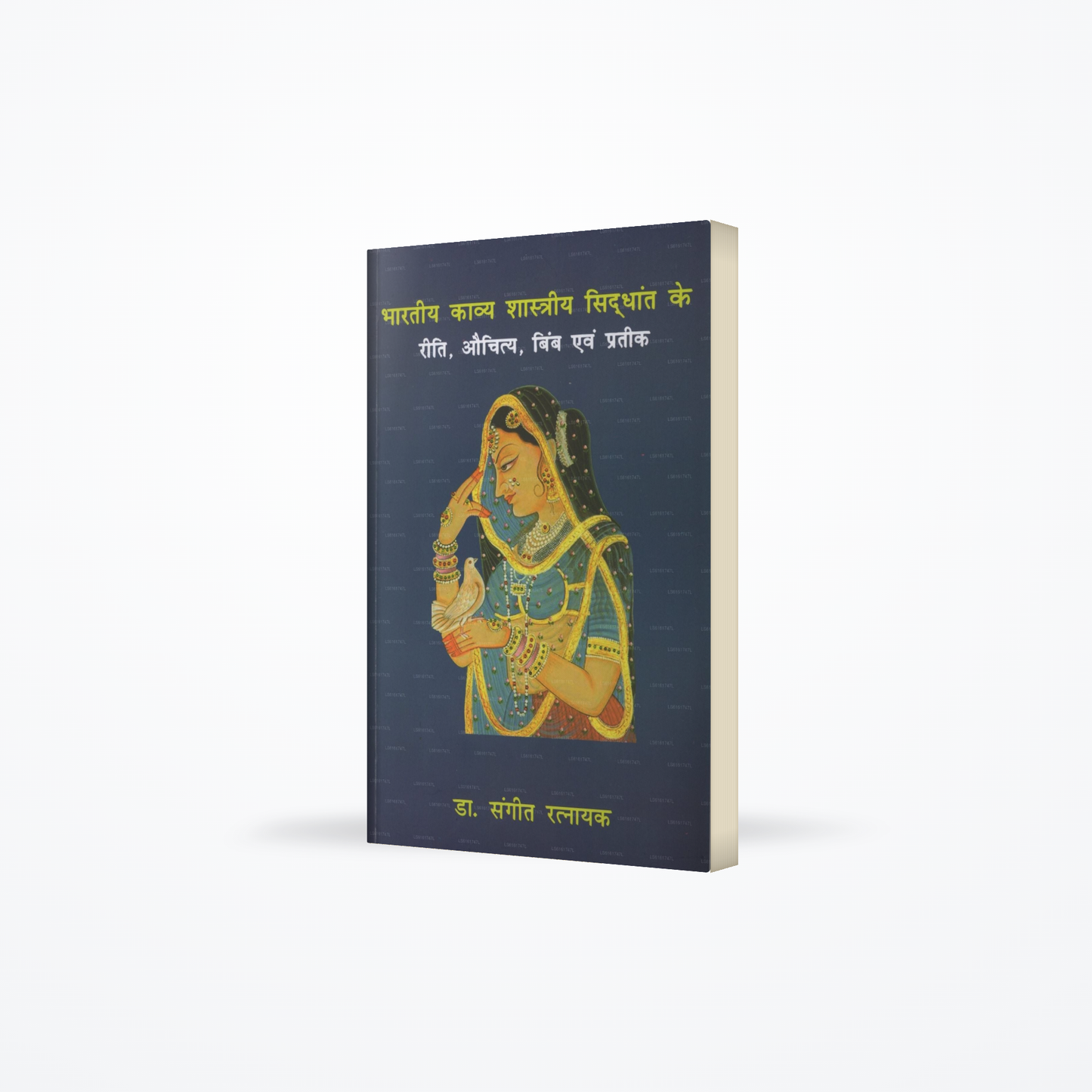 Indian Poetic Theories Rasa, Alankaara,Dhwani and Vkkrokti