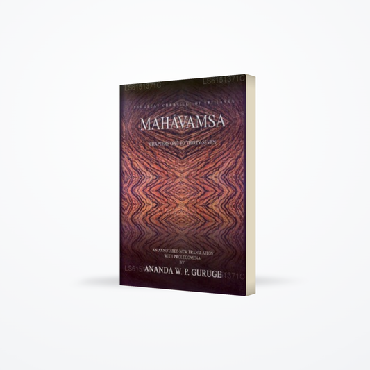 Mahavamsa