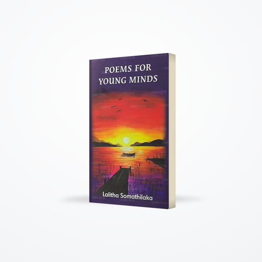 Poems For Young Minds