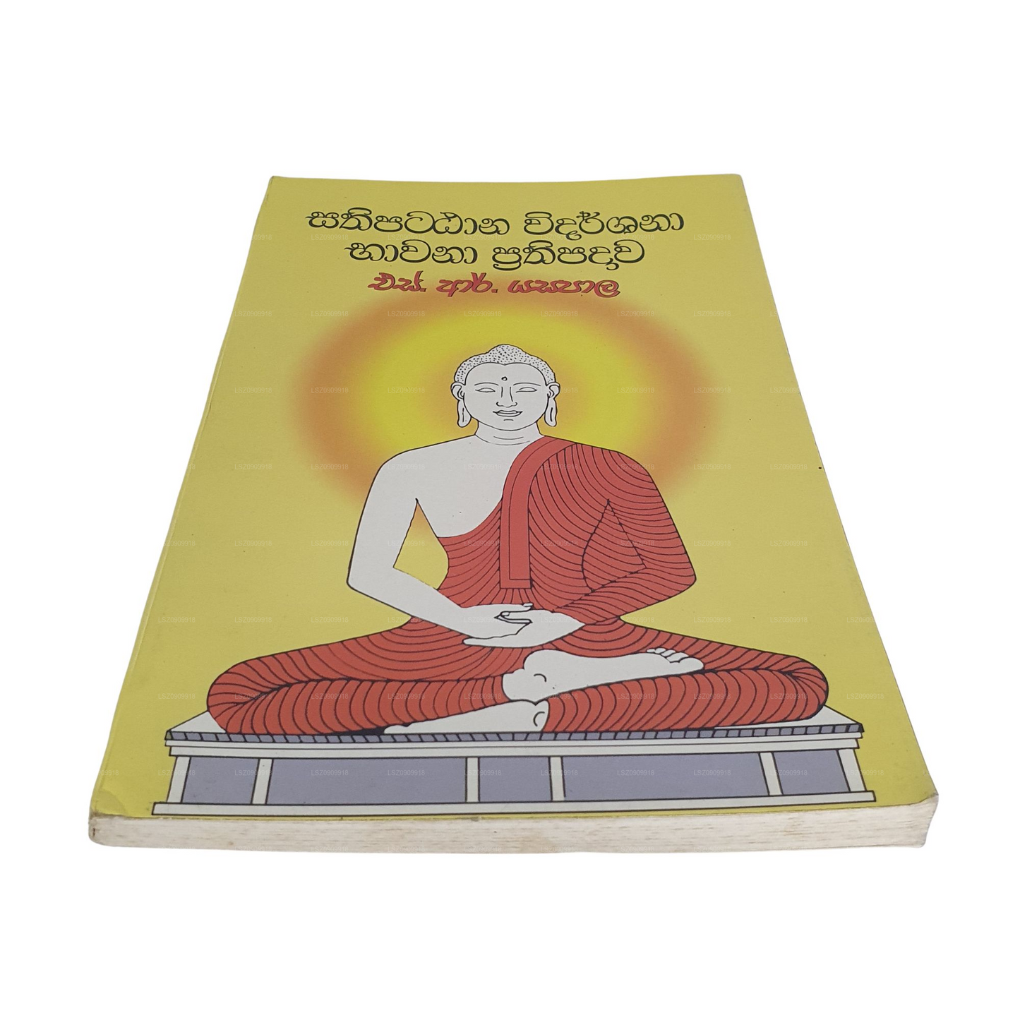 Sathipattana Vidarshana Bawana Prathipadawa