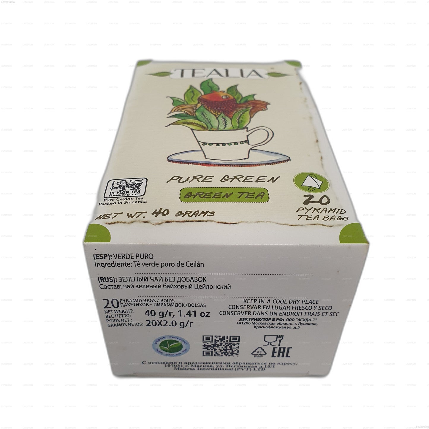 Teali The Vert Green (40g) 20 Pyramid Tea Bags