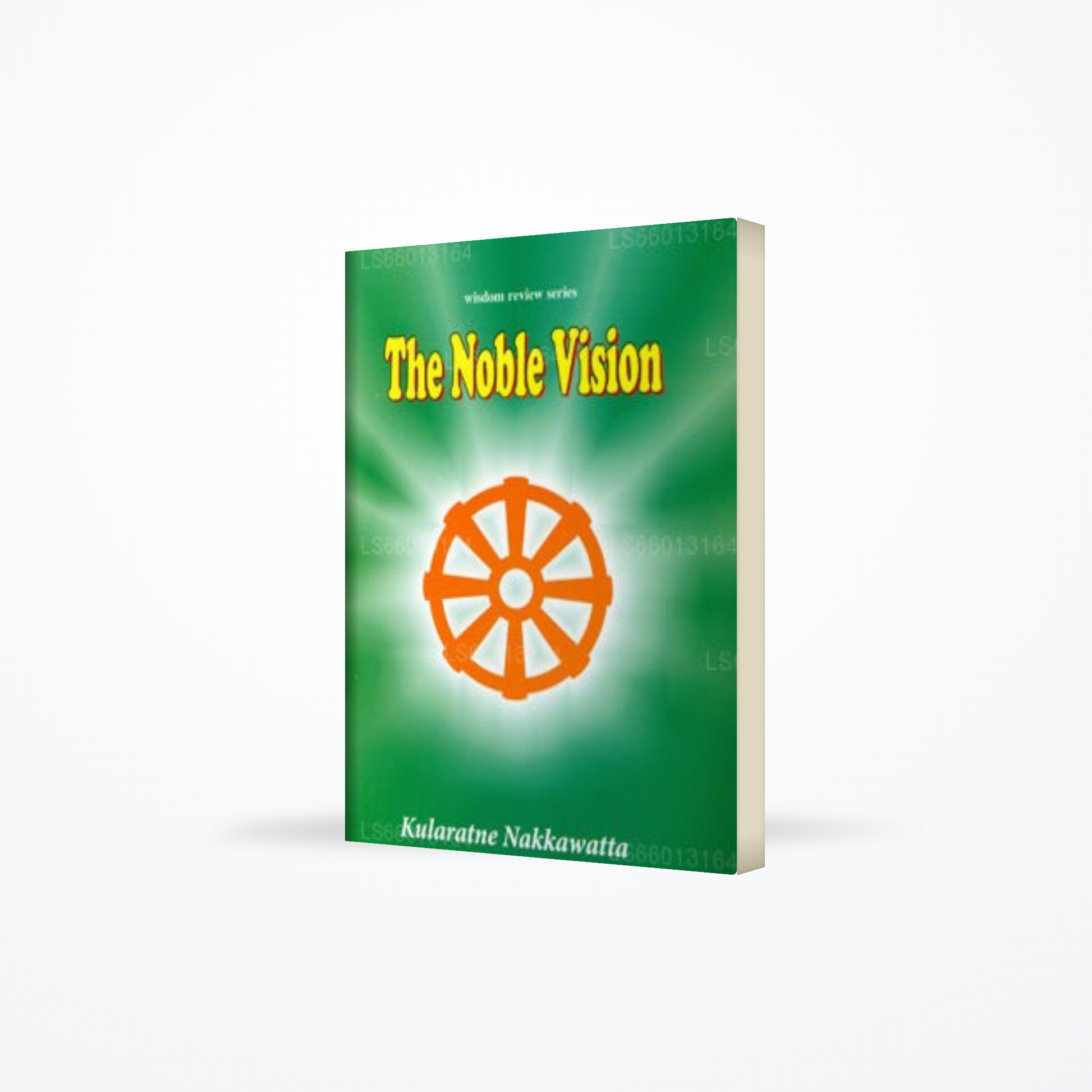 The Noble Vision