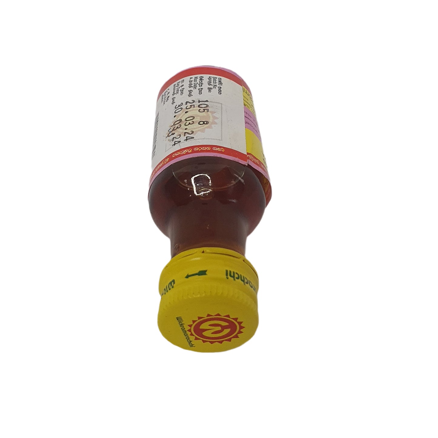 Wickramarachchi Labs 泰国阿什瓦甘达