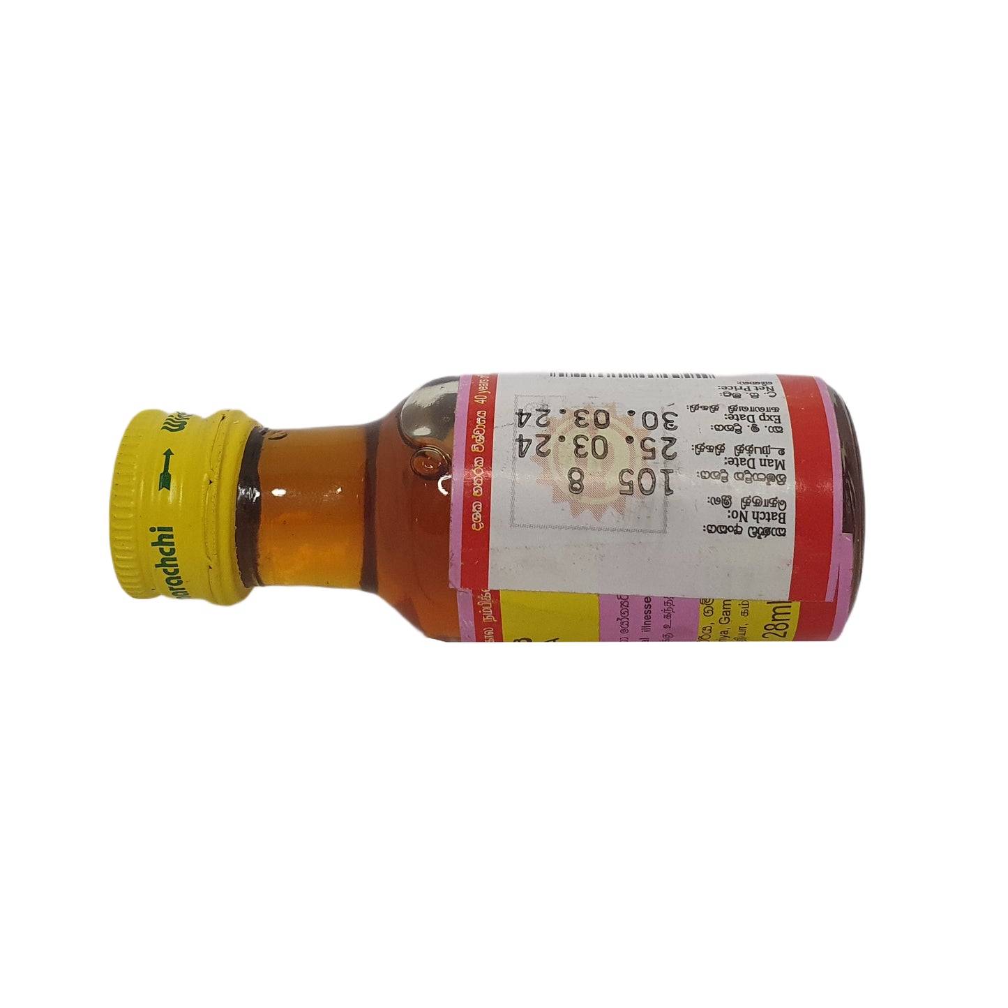 Wickramarachchi Labs 泰国阿什瓦甘达