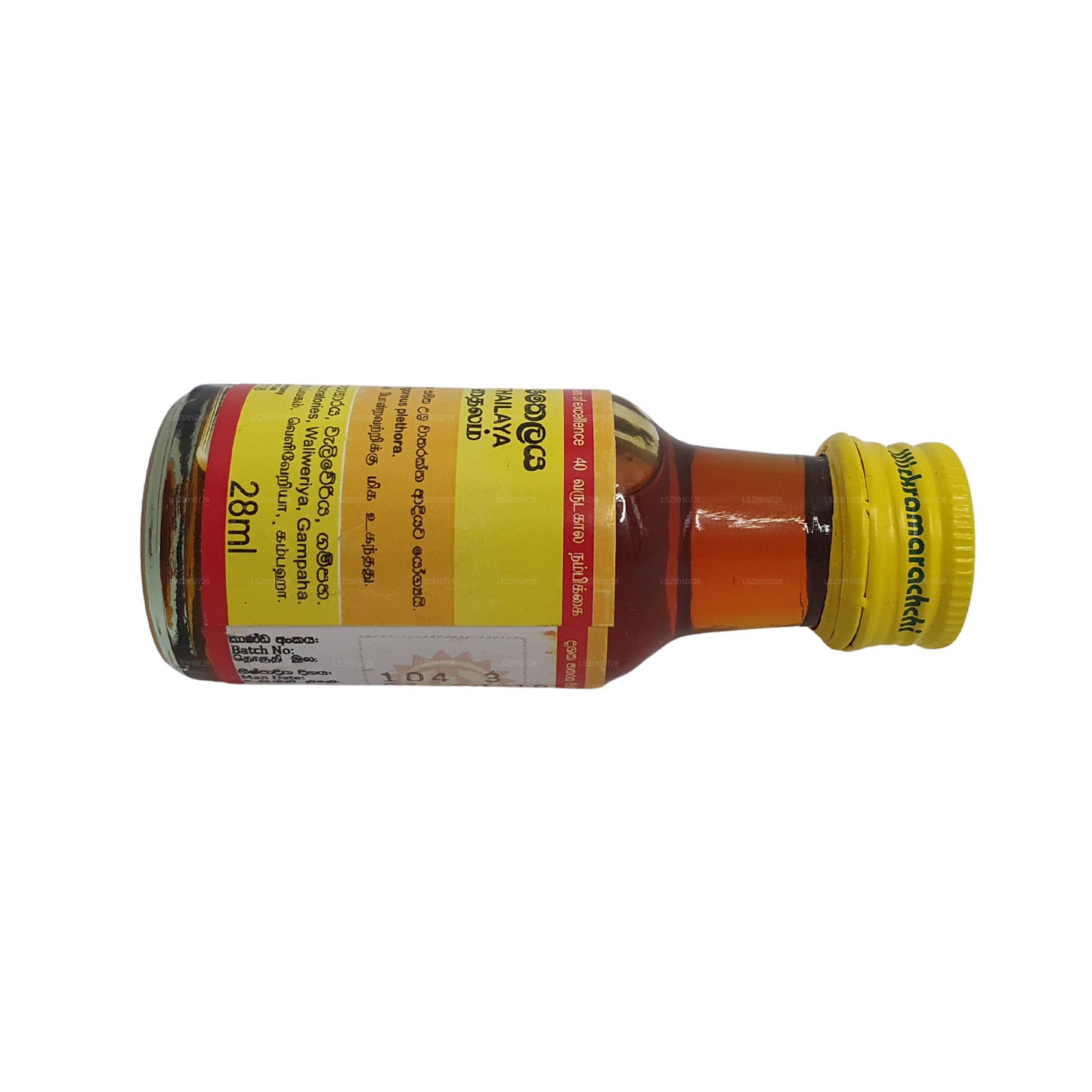 Wickramarachchi Labs Pinda Thailaya