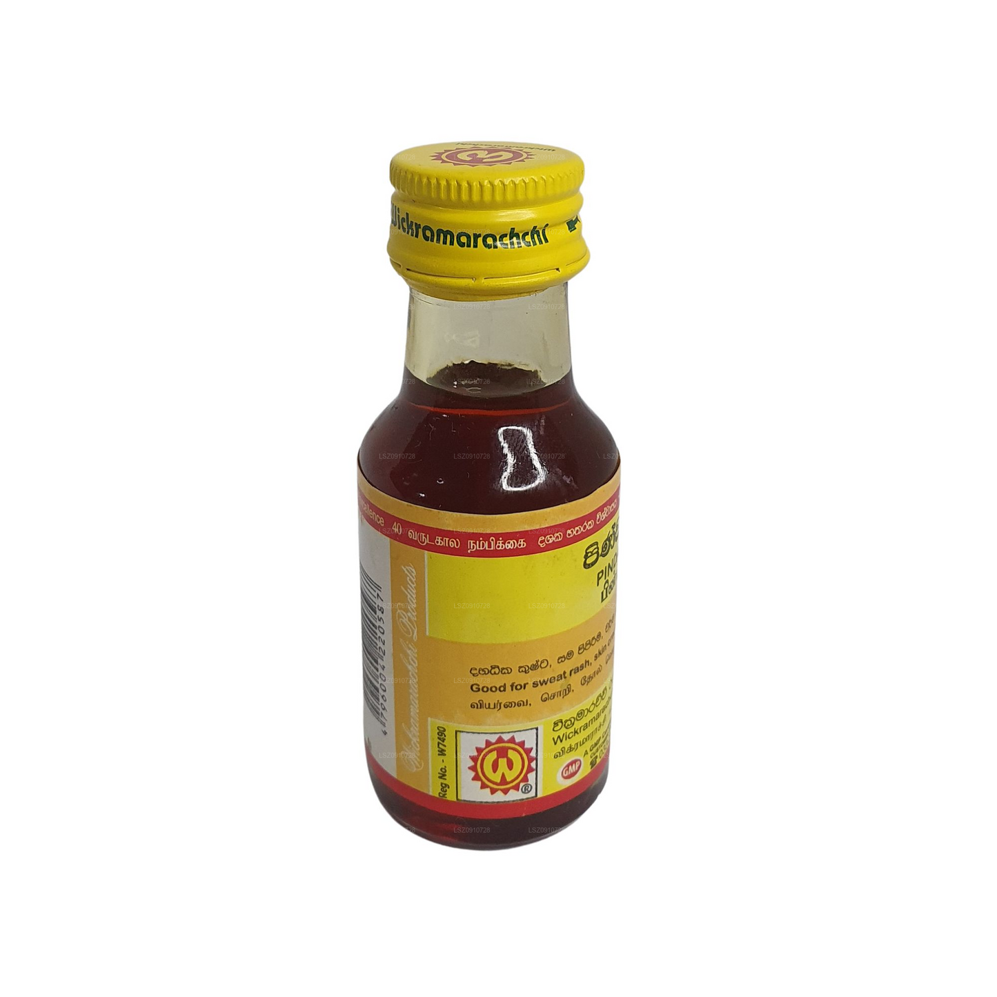 Wickramarachchi Labs Pinda Thailaya