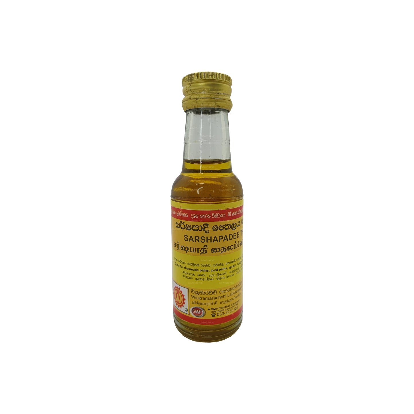 Wickramarachchi Labs Sarshapadi Tajlandia