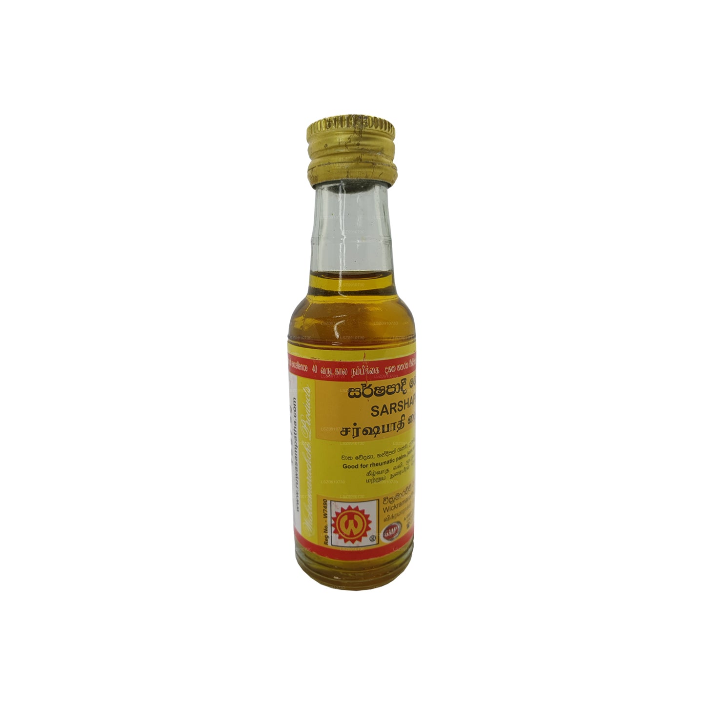 Wickramarachchi Labs Sarshapadi Tajlandia