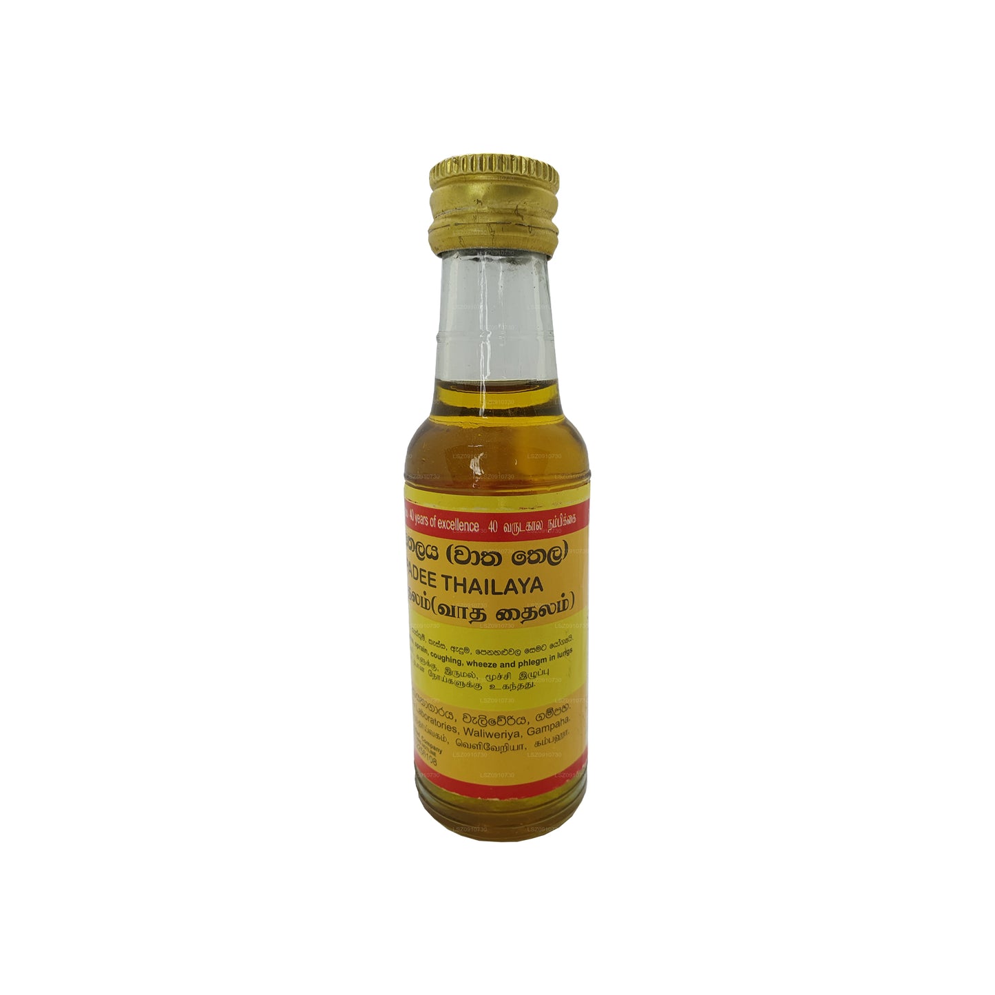 Wickramarachchi Labs Sarshapadi Tajlandia