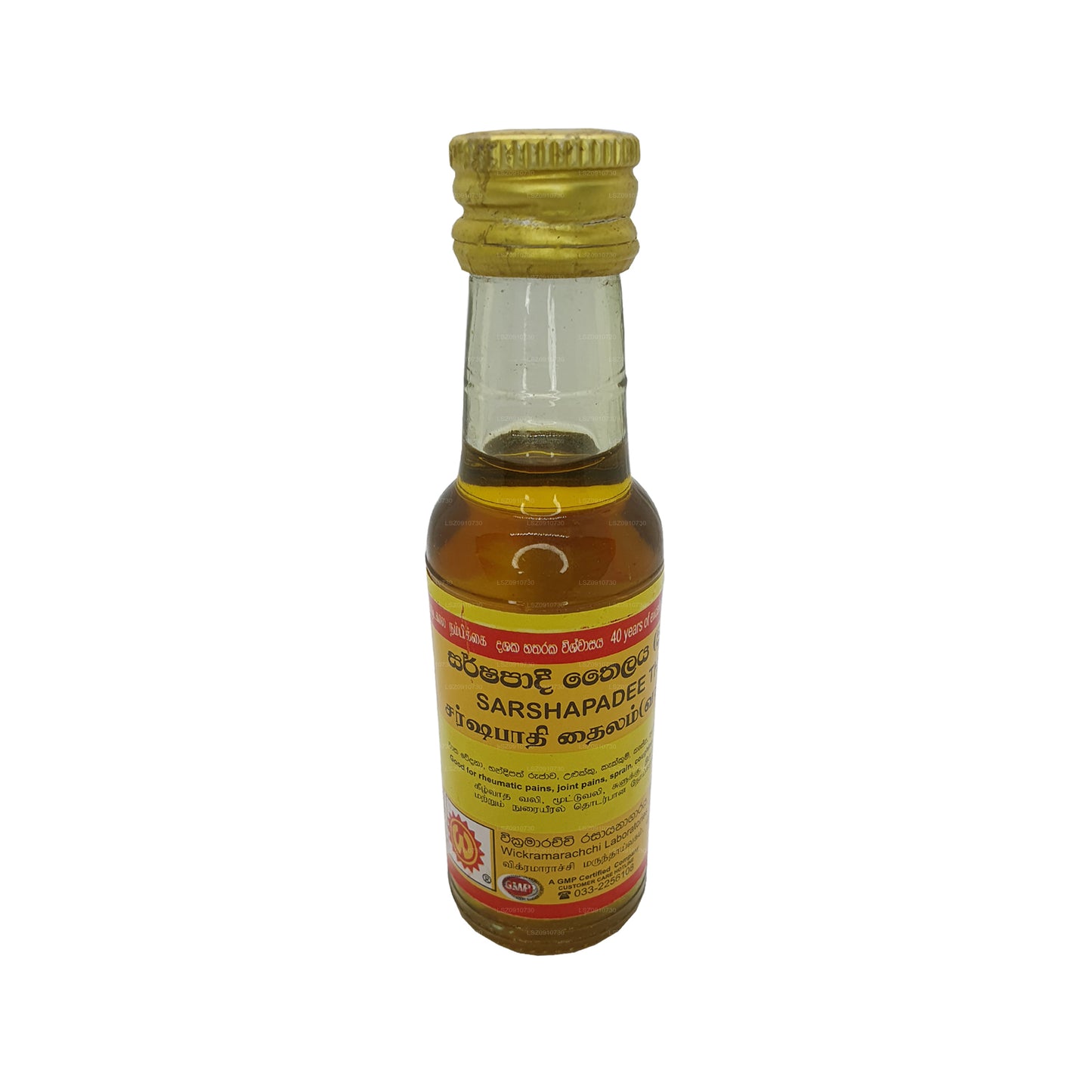 Wickramarachchi Labs Sarshapadi Tajlandia
