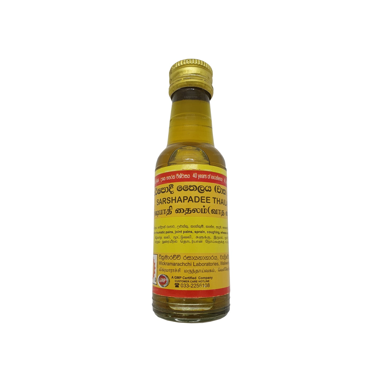 Wickramarachchi Labs Sarshapadi Tajlandia
