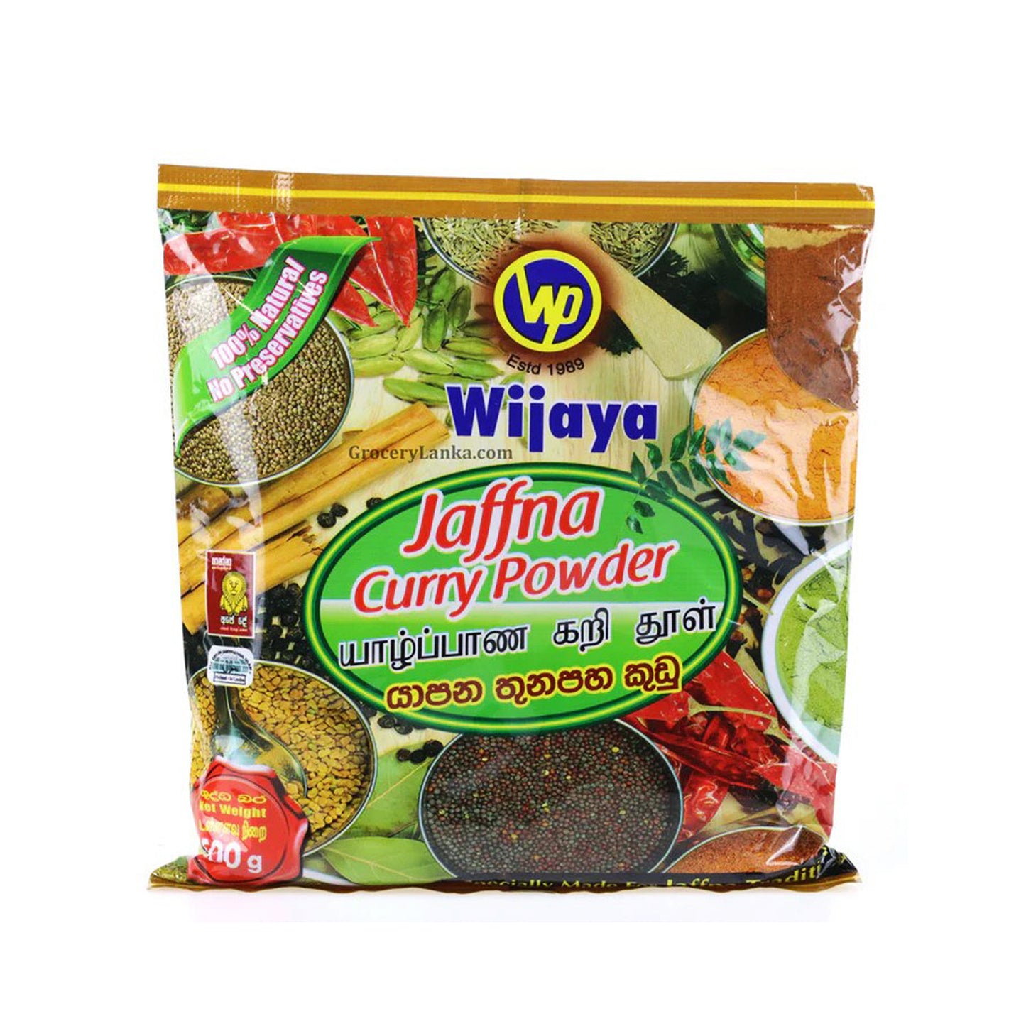 Wijaya Jaffna karrypulver (100g)