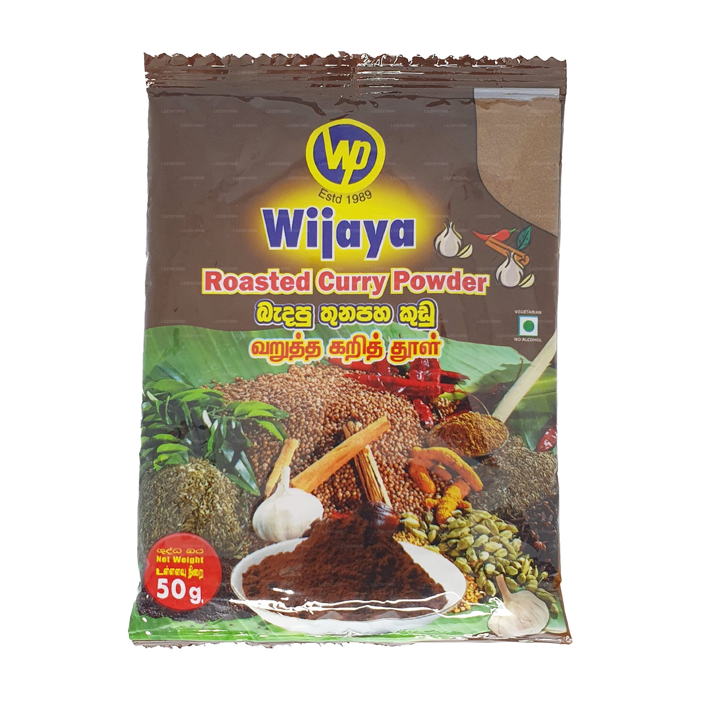 Curry tostato Wijaya in polvere (50g)