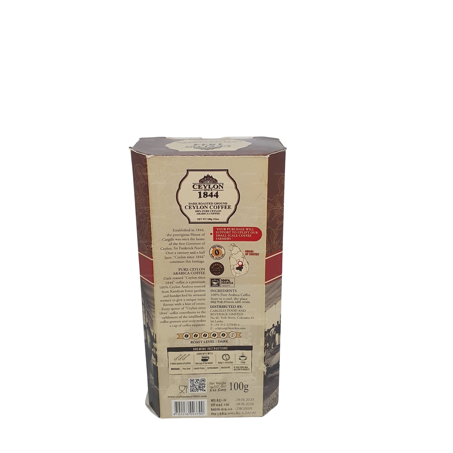Ceylon Since  Dark Roasted Ground Coffee (100g)