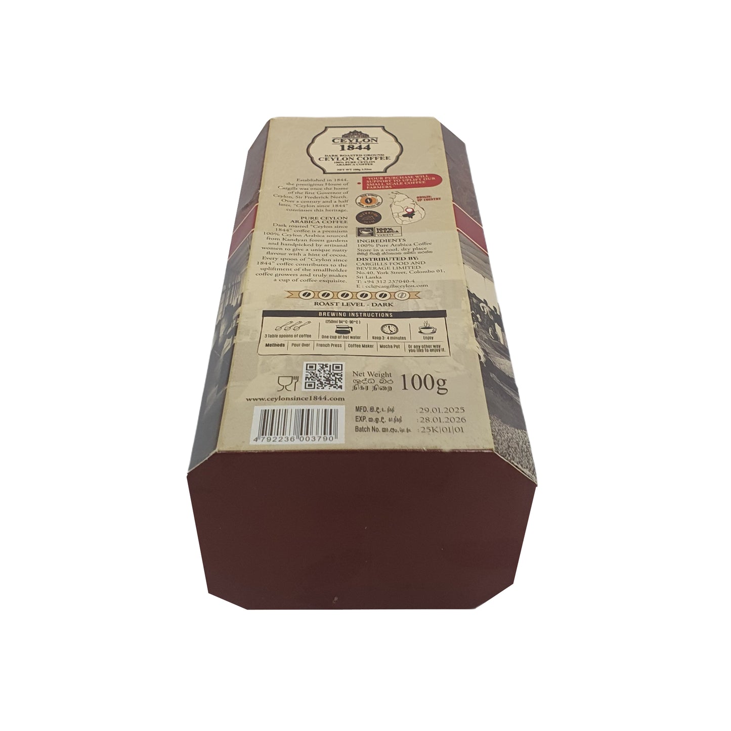 Ceylon Since  Dark Roasted Ground Coffee (100g)