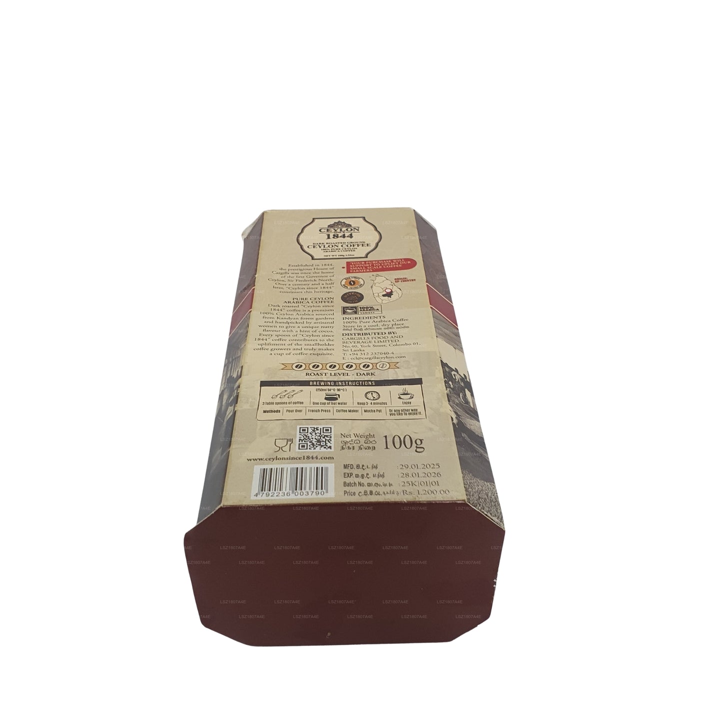 Ceylon Since  Dark Roasted Ground Coffee (100g)