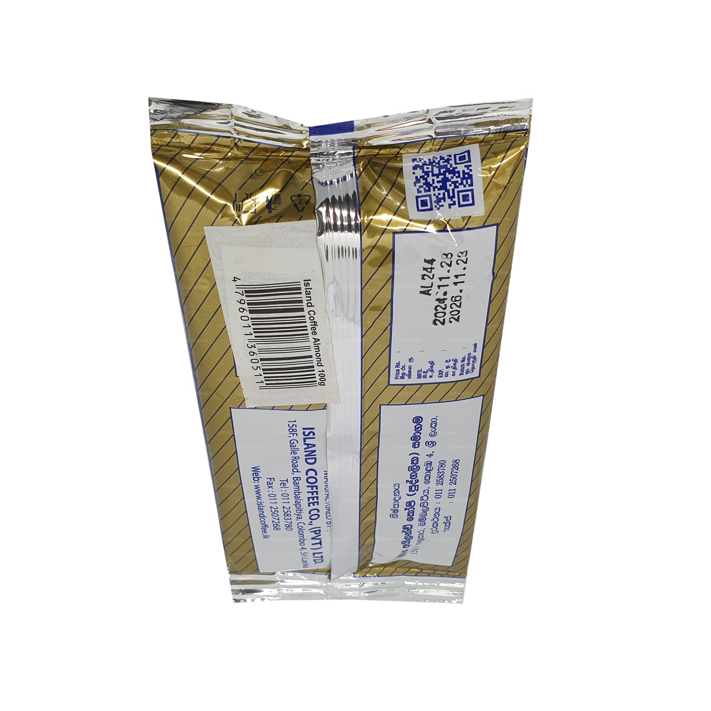 Island Coffee Almond Coffee (100g)