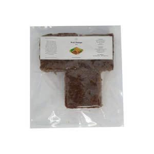 Lakpura® Weli Thalapa