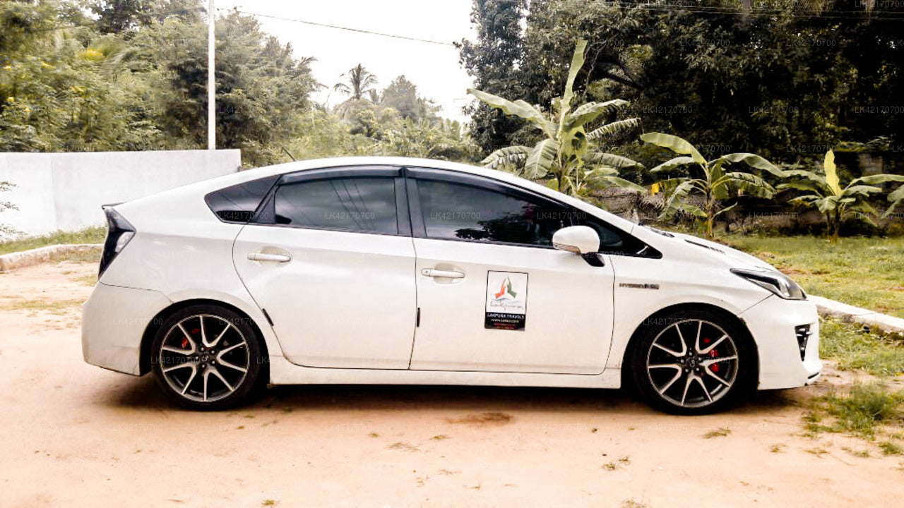 Sigiriya City to Arugam Bay City Private Transfer
