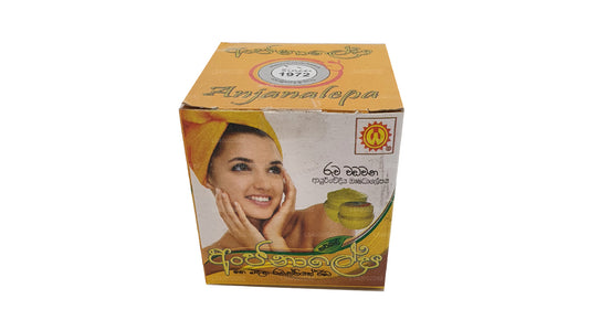 Anjanalepa de Wickramarachchi Labs (20 g)