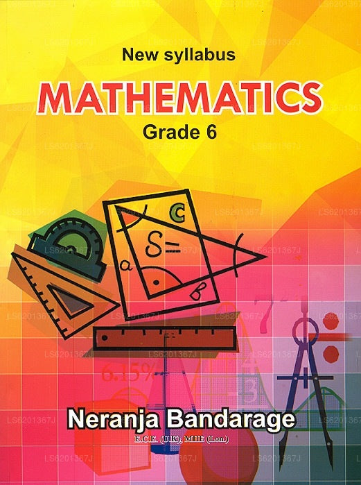 新シラバス数学グレード6