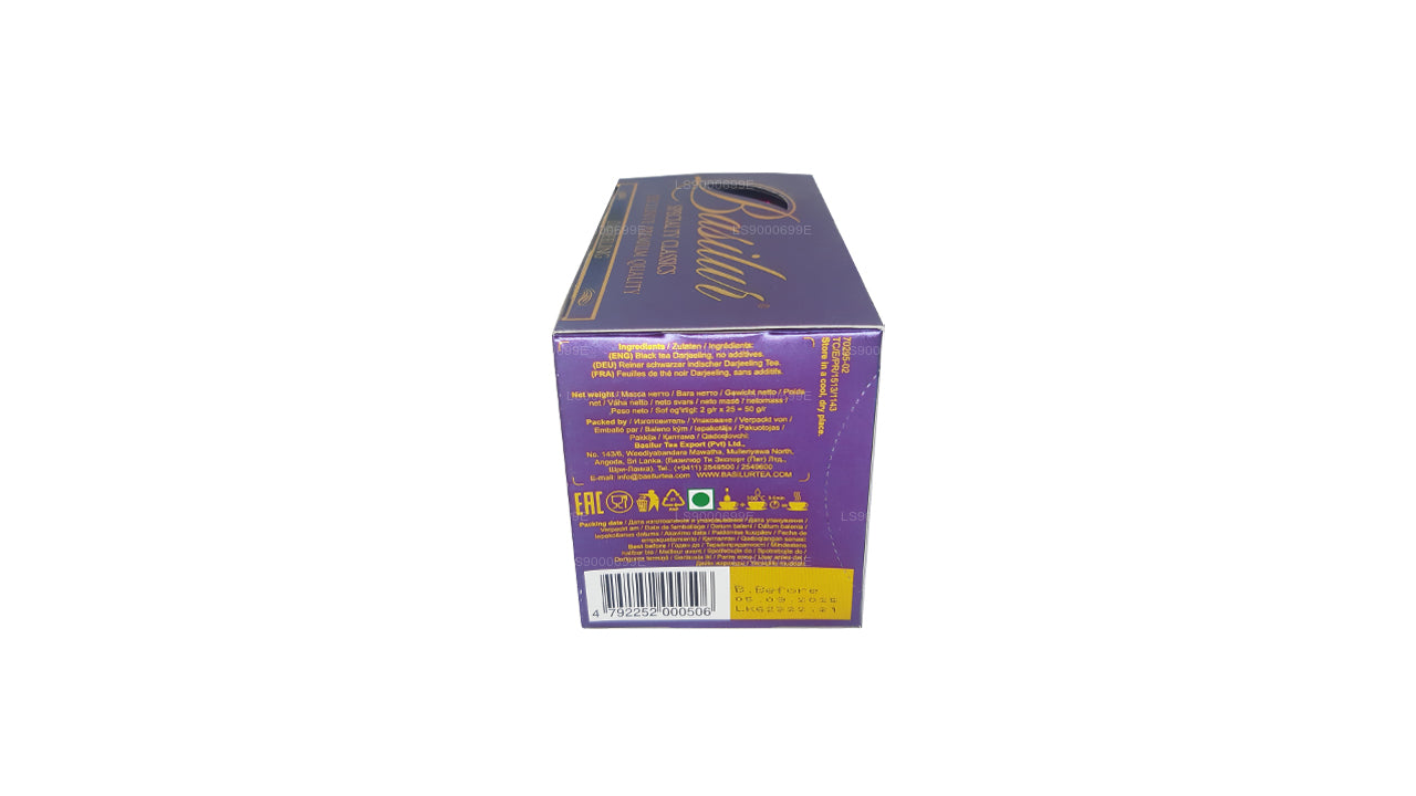 Basilur Specialty Classics Darjeeling Premium Black Tea (50g)